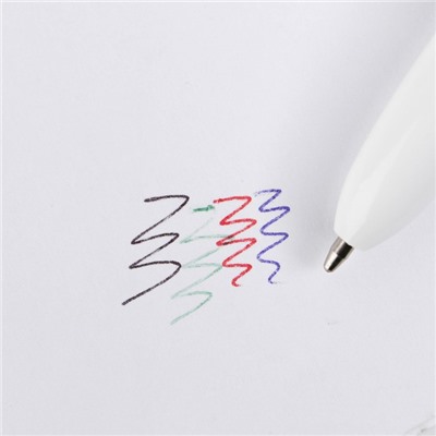 Многоцветная ручка «23.02», 4 цвета